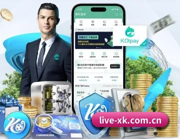 星空娱乐网站 APP 深度功能